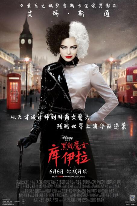 淫秽西洋女